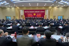 未来5年，新会的发展新机在这里图片