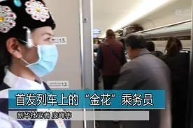 跨越山河 云南临沧终圆“铁路梦”图片
