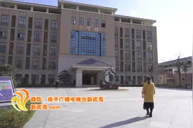 2020关键词：新区搬迁 〉新挑战新发展图片