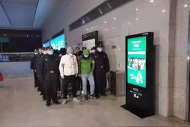 荷塘公安破获特大炒外汇诈骗案图片