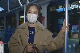济宁公交开展限时免费服务，早晚高峰期间，市民可免费乘坐公交车视频封面