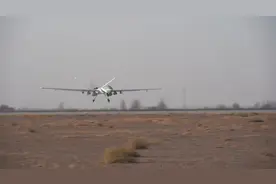 首飞成功！国产翼龙2无人机变身增雨神器视频封面