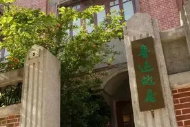 沪上“新”去处大盘点！周末可以安排起来了图片