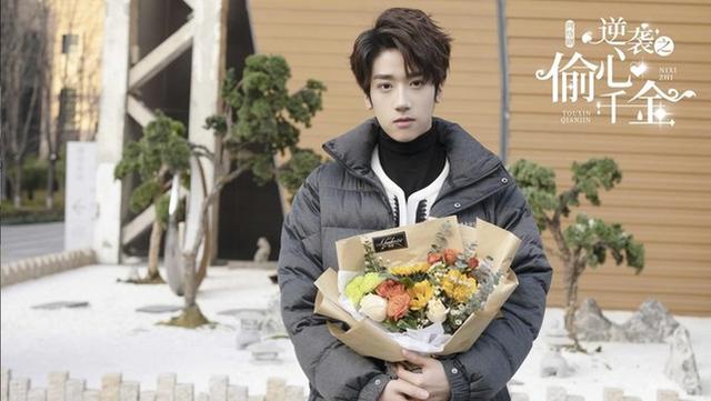 《绝世千金》原班人马再续前缘《逆袭之偷心千金》开启甜宠新模式