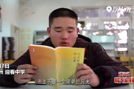 20天写了6万字，出版自己的历史小说，少年你好棒！视频封面