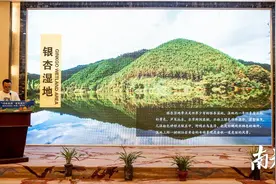 2021莞韶旅游年｜丹霞山等17家A级景区对东莞市民免门票图片