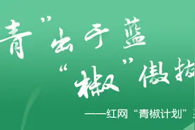 学生干部嚣张查寝：校园版官僚主义为何屡禁不止？图片