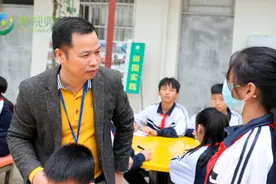 2020年马云乡村教师计划获奖名单公布 海南儋州教师李伟获此殊荣图片