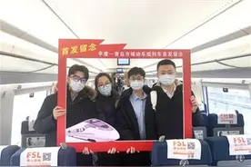 40分钟！平度到青岛图片