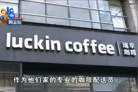 三单超时要被扣掉1500，骑手希望公司再看看图片