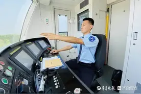 我们是后浪｜我在济南开地铁图片