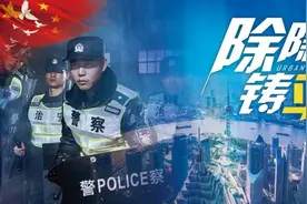 【除隐患 铸平安】网上接手工活赚钱？哪有那么简单！图片