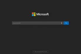 微软正在为Microsoft Edge浏览器集成语音搜索等特色功能图片