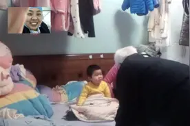 87岁房东帮北漂夫妻照看宝宝，网友：亲密的一家人视频封面