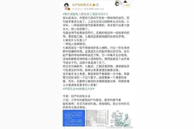 为证明麻醉药能“一捂就晕”，网红医生竟以身试验图片