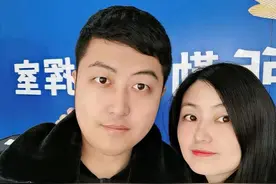 飞机、高铁、公交、双腿，她跨越1300多公里只为与警察老公一起过年图片