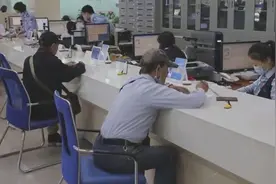 数据赋能政府治理改革，市民“获得感”触手可及视频封面