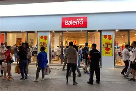 班尼路、以纯、真维斯……那些陪一代人长大的品牌现在还好吗图片