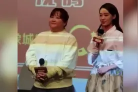 39秒｜《你好，李焕英》票房破42亿 路演现场张小斐对贾玲说“我们还有好久好久”图片