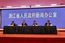 最新！浙江24所高校延迟开学时间图片