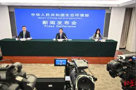 我国臭氧浓度上升是因为PM2.5浓度下降幅度过大？生态环境部回应图片