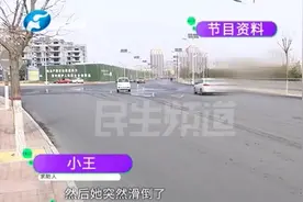 少年扶倒地老人，垫付医药费要不回，老人：我良心过得去图片