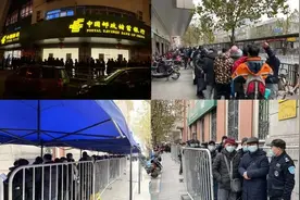 牛年邮票 | 82岁画牛之父时隔36年再出手，牛转乾坤靠它了图片