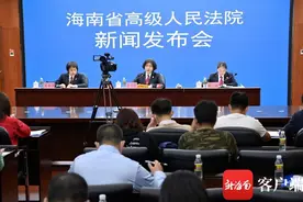 海南人身损害赔偿标准城乡统一 彻底消除“同命不同价”图片