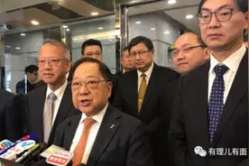 “爱国者治港”，香港大富豪表态图片
