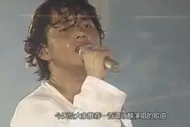 邯郸V音│讲不出再见图片