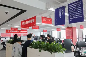 企业从中共党史教育中汲取发展力量图片