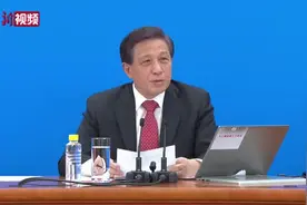 【两会30秒】张业遂：中国加强国防建设不针对不威胁任何国家视频封面