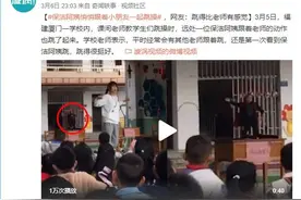 女老师在台上带学生跳操，背景中的保洁阿姨才是真正舞王图片