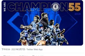 利物浦官推：所有利物浦人祝贺杰拉德和他的球队夺冠图片