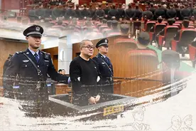 法治课代表｜两高工作报告点名这些案件，释放什么信号？图片