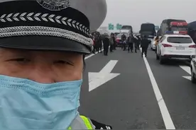 三月十日八点五十分，京港澳高速关闭！请大家耐心等待！视频封面