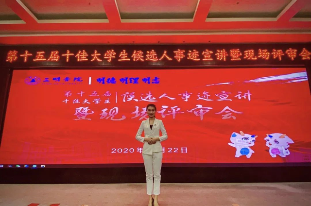 学生会个人简介100（保持热爱）