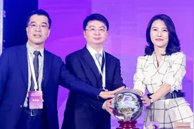 第一高中教育纽交所挂牌上市图片