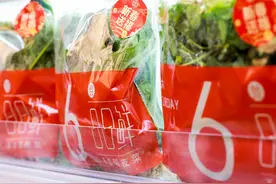 生鲜电商也有“买贵补差”买菜不足秤可退差价图片