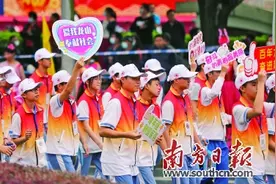 中山86万志愿者书写新时代雷锋故事图片