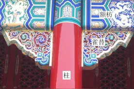 韩国抄袭中国榫卯技术申遗成功？网友吵翻了，专家：没有太大必要图片