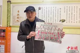 65岁司机手绘南京30年，他笔下的烟火气令人动容……图片