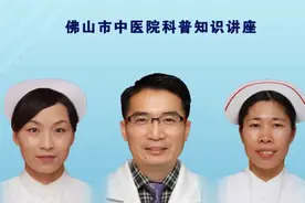 【提醒】泌尿系结石为啥偏偏找上你？出现这些症状要小心！附免费筛查福利图片