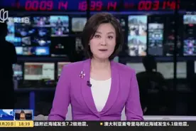 75%到100%！  制造业企业研发费用加计扣除率再提升视频封面