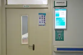 世界睡眠日｜深度：走进睡眠门诊的年轻人图片