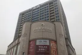 疯狂的显卡！市场价比官方定价贵了一倍，“挖矿潮”下显卡暴涨一卡难求图片