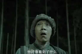 大银幕看不到的中式惊悚，它能拍出来图片