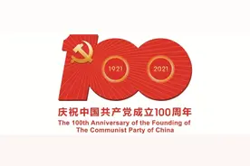 五莲8人！第一季度“日照好人”榜单公布！图片