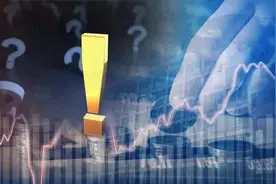 问题仍然没解决？部分美利车金融客户：平台服务费仍在计息，新网银行拒绝协商图片