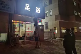 足浴、洗浴店规不规范，看“颜色”！台州大田推出服务业管理新举措图片